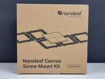 Набор креплений Nanoleaf Canvas Screw Mount (9 шт)