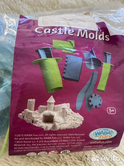 Castle molds набор формочек