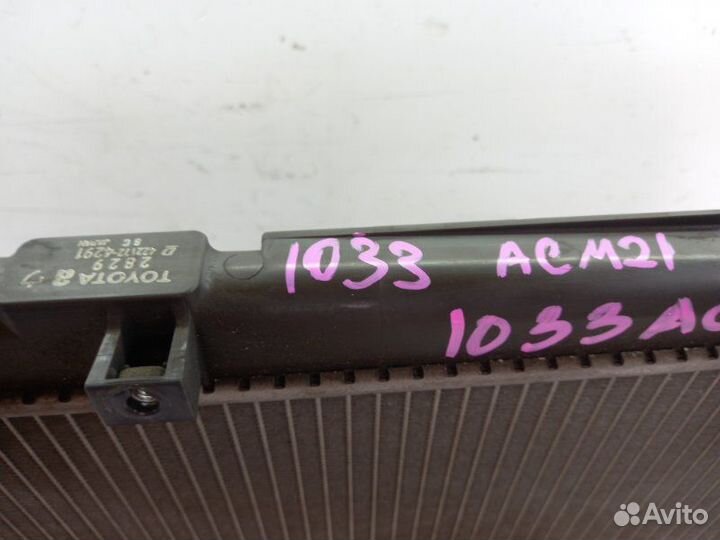 Радиатор двс Toyota Ipsum ACM21 2AZ 2001