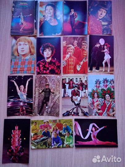 Коллекции фотографий СССР