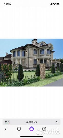 Фасад кавказский камень