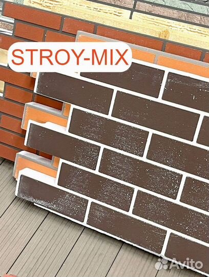 Фасадные термопанели