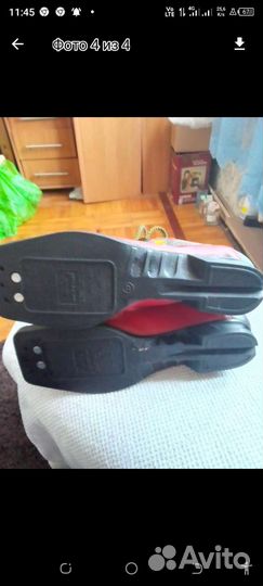 Лыжные ботинки 37 размер