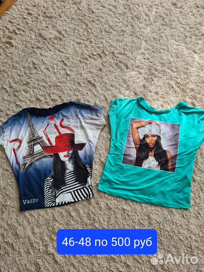 Вещи в идеальном состоянии