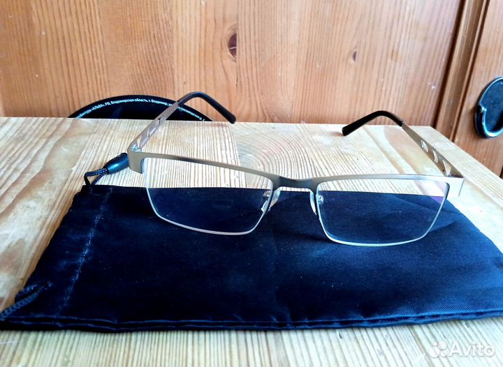 Очки для зрения +1,75