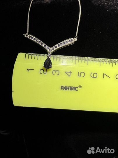 Серебрянное украшение