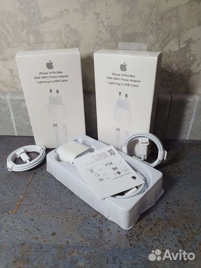 Комплект быстрой зарядки для iPhone 20w