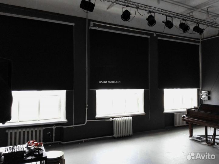 Жалюзи Рулонные шторы блэкаут