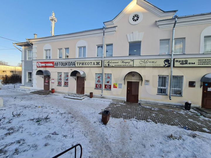 Свободное, офис, торговое, производство 50 м²