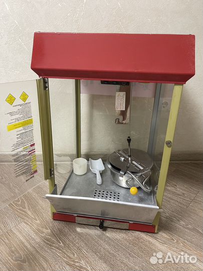 Продам попкорницу