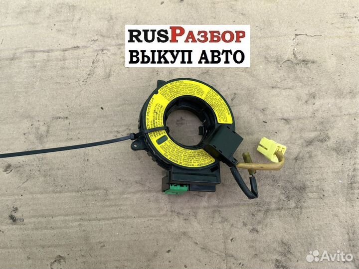 Контактное кольцо Мицубиси Лансер 9