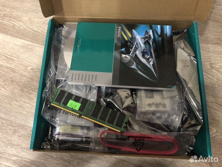 Материнская плата ASRock P4i65G