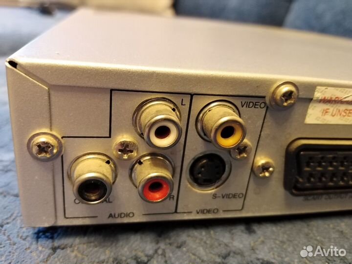 DVD/CD плеер ввк DV112S с функцией караоке