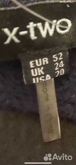 Сарафан р58, X- two (Нидерланды)