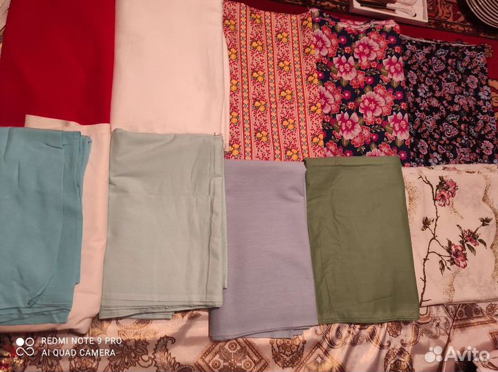 Ткани винтаж