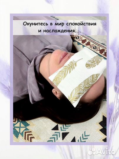 Подарочный набор для женщин