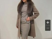 Требуется женщины на работу. Женщина на работе. Работа с оплатой ежедневно. Подработка ежедневные выплаты. Авито прямые работы для женщины.