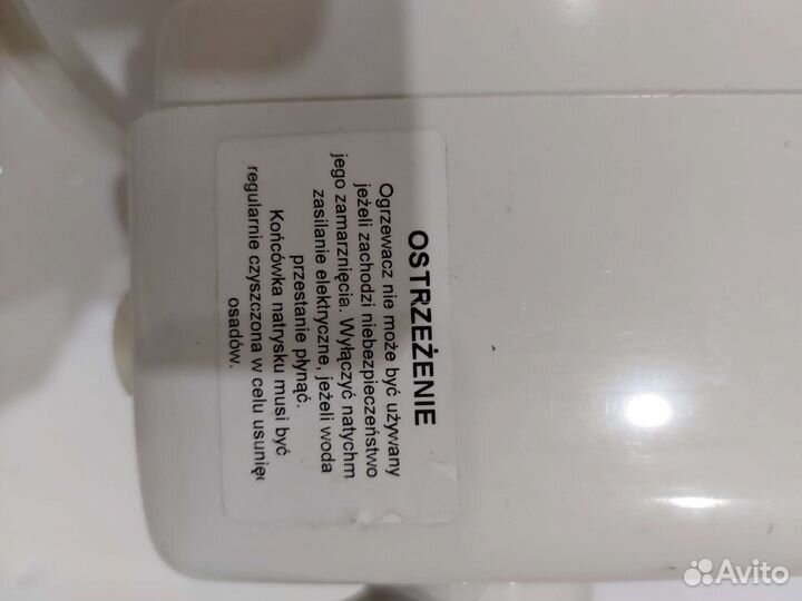 Обогреватель воды проточный