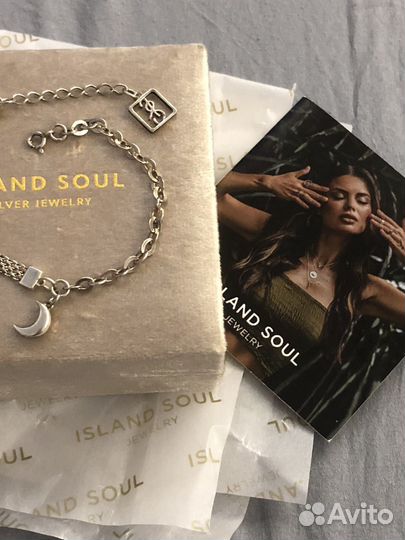 Island soul браслет 925 в коробочке новый