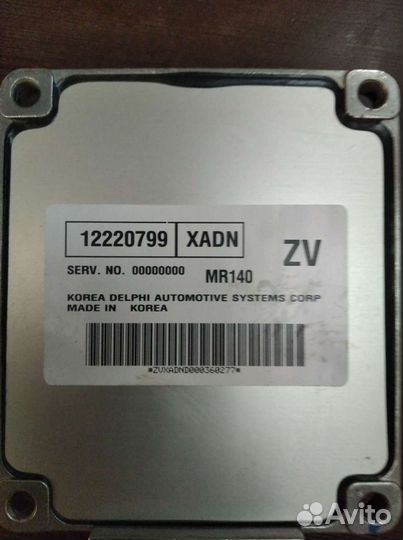 Электронный блок управления двигателем Дэу Нексия