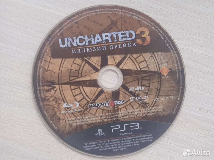 Диски ps3