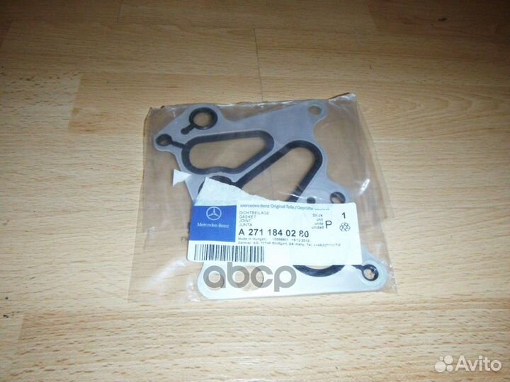 Прокладка масляного фильтра M271 SG-1561;716.3