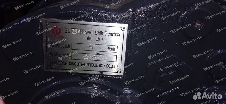 Кпп (без гтр) ZL29A Forward 628EF