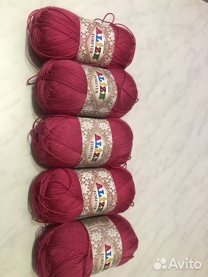 Пряжа alize forever микрофибра 50 гр 300м