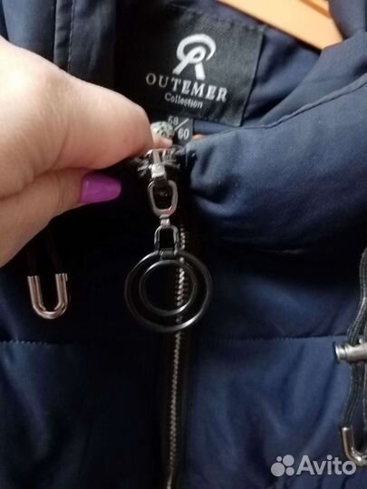 Пуховик женский