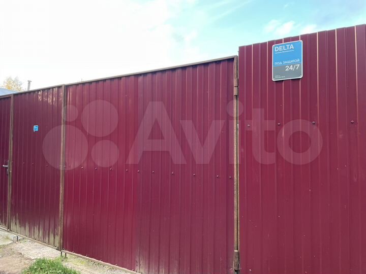 Дом 110 м² на участке 6 сот.