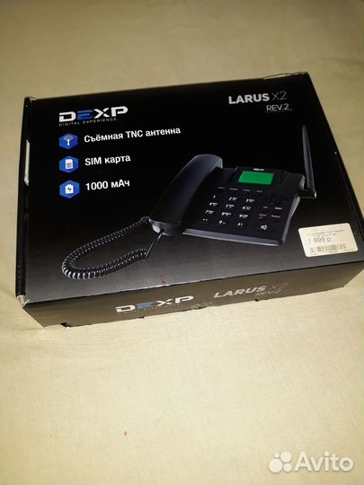 Стационарный сотовый телефон dexp Larus V2