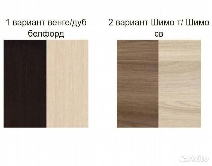Шкаф купе с зеркалом