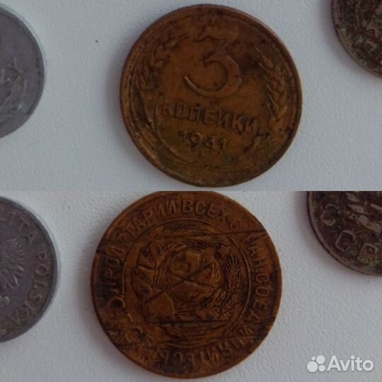 Монеты СССР