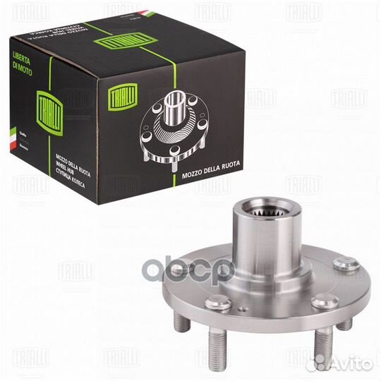 Ступица передняя LR trialli MR 0812 MR0812 Tri