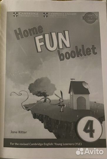 Учебники Academy stars/книги на английском