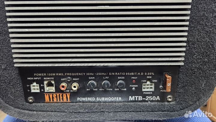 Сабвуфер активный mystery mtb-250