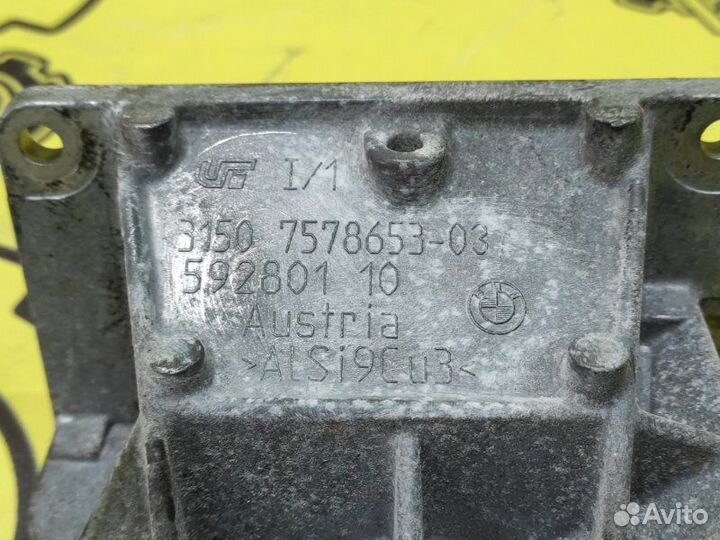 Кронштейн промежуточного вала привода Bmw 535Ix