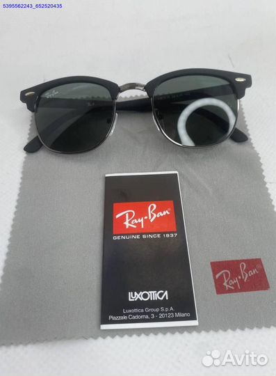 Солнцезащитные очки Ray Ban Clubhouse 3016 (Арт.49