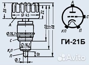 Оконечный блок ум дцм диапазона радиостанции Р-405