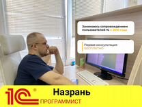 Мебельные салоны в назрани