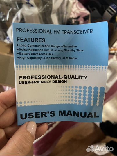 Рация baofeng uv 5r 8 ватт