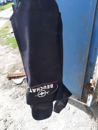 Подводное снаряжение