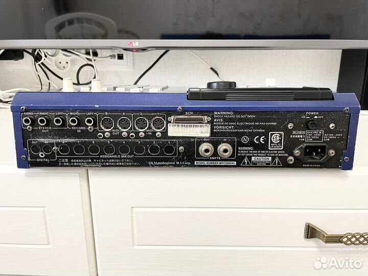Akai MPC2000XL Blue Edition