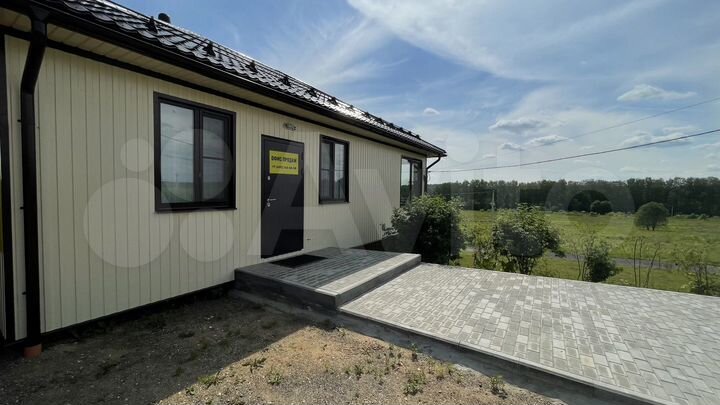 Участок 9,7 сот. (ИЖС)