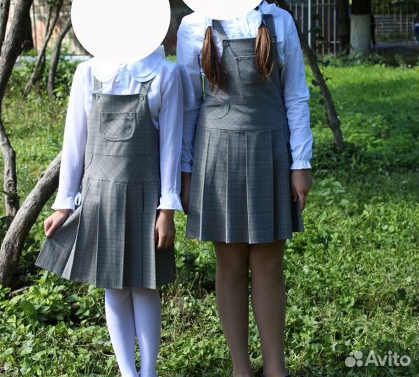 Школьная форма