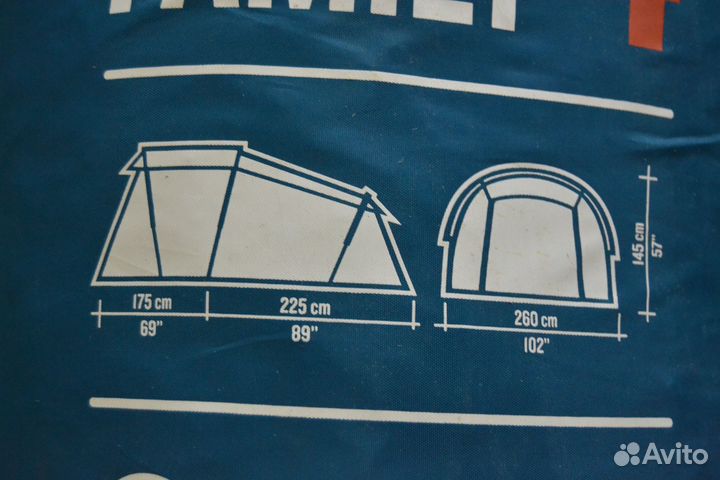 Палатка Decathlon Arpenaz family 4 quechua