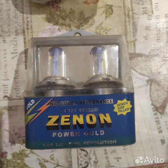 Лампочки галогеновые