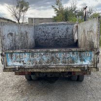 Прием металлолома самовывоз, Махачкала