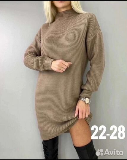 Платье новое