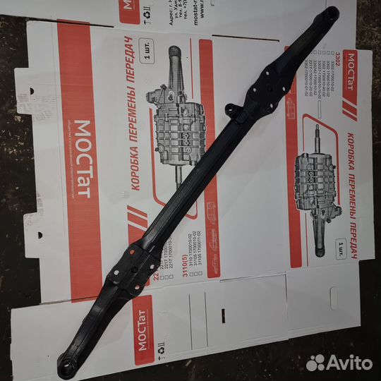 Балка передней подвески газ 3309